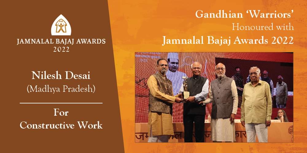 Jamnalal Bajaj Award