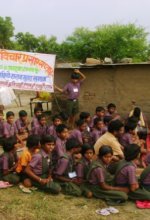 Education Campaign