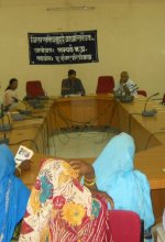 Dist. Level Issue Based Meeting