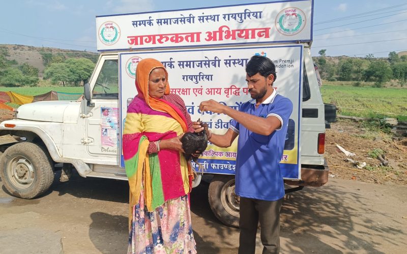 Dewarming & Vaccination Campaing (17)