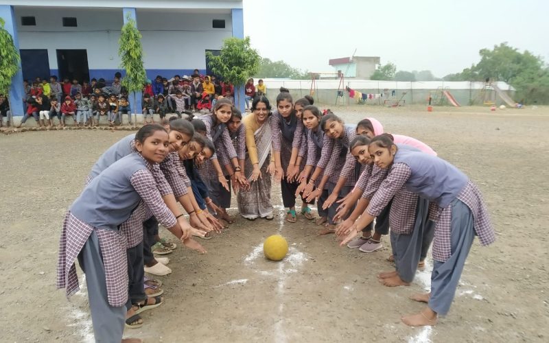 Sports Day